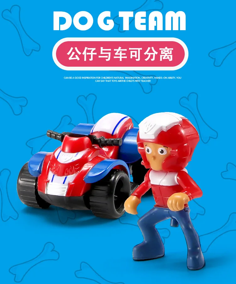 6/7/9 шт. из мультфильма «Щенячий патруль» для дня рождения партии juguetes Собака заднем сиденье автомобиля фунтов на квадратный дюйм патруль фигурку patrulha пластмассовые игрушки для мальчиков с принтом из аниме игрушка в подарок