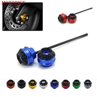 free shipping for kawasaki z650 2017 cnc modified motorcycle front and rear wheels drop ball shock absorber