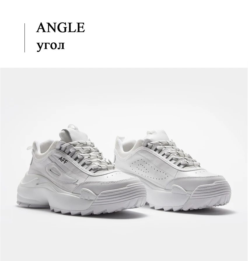Delivr/Новинка года; мужские кроссовки на массивном каблуке; zapatillas hombre; Тройная Мужская обувь; Цвет белый; обувь для папы; Повседневный Спортивный Бег; Мужская обувь; S