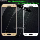 Для Samsung Galaxy J5 (2017) J530  J5 Pro 5,2 дюйма полное покрытие закаленное стекло 9H 2.5D Премиум Защитная пленка для экрана