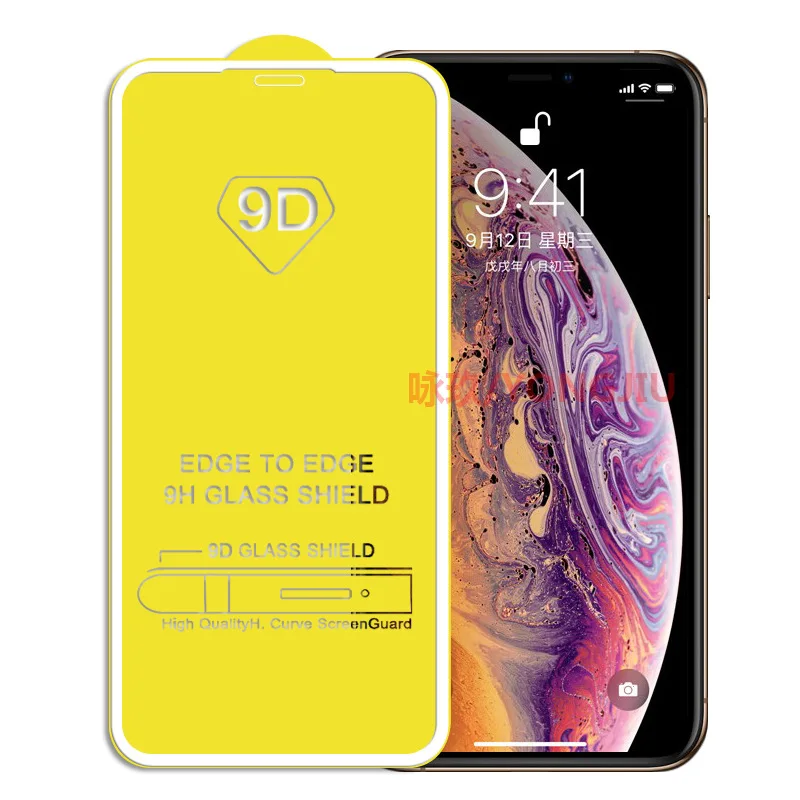 Полное покрытие закаленное стекло Защита экрана для iPhone 6 S PLUS 6S 7 8 посылка |
