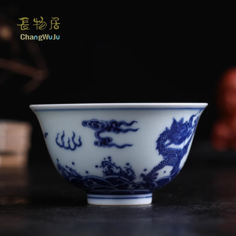 Чашки Changwuju в цзиндэчжэне блюдца сине белая чашка китайского чайного кунг фу