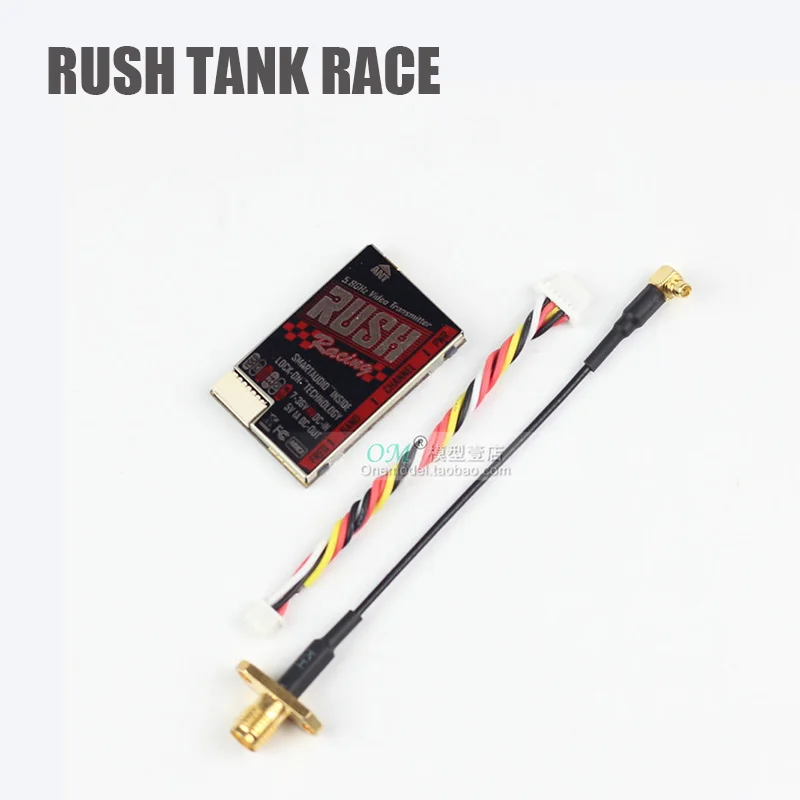 Раш VTX TANK Racing Edition 5 8 ГГц передатчик 48 каналов PIT/25/50/100/200 МВт/lowracing для