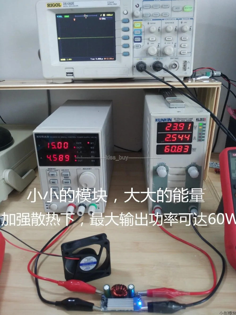 XL6009 60 Вт автоматический подъем/понижающий преобразователь 5V 30V до 0 5 8A 3v 12V 19V 24V