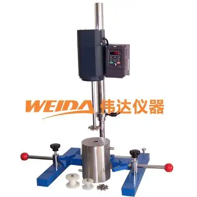 

Shanghai Pushen JSF-550 mixing sand scattered duoyongji frequency dispersion machine nhe8673a