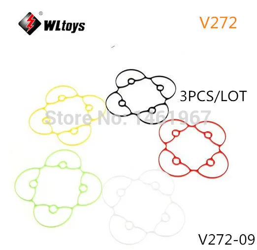 

Update Wltoys Parts V272 Protective Cover for WL Toys V272 RC Quadcopter 3pcs/lot V272 Propeller Protector