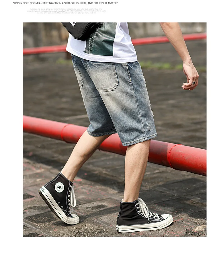 Свободные Ретро рваные джинсы мужские корейские модные брюки большого размера с