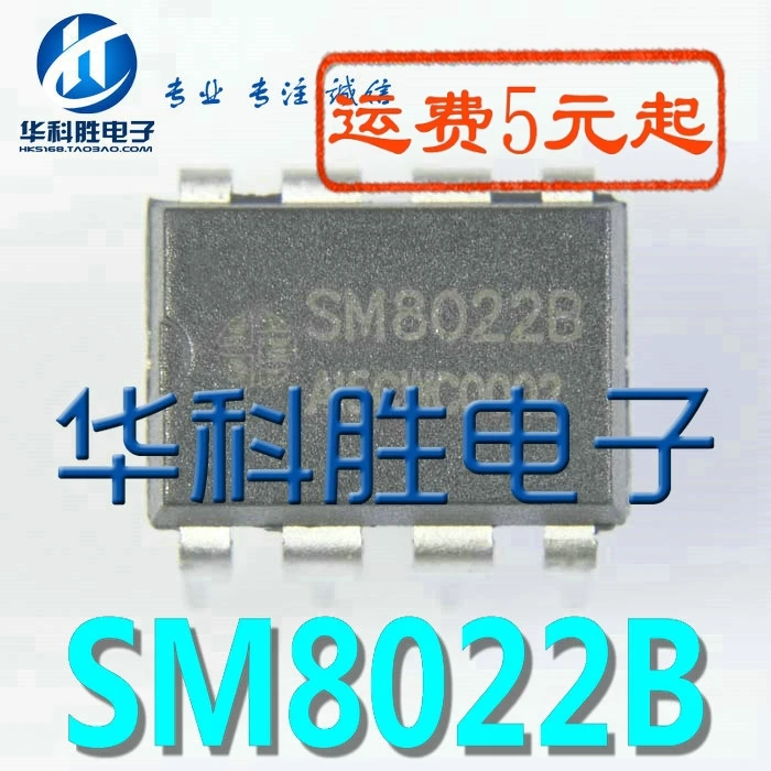 SM8022B SM8022 CD4511BE KA331 CR6842T SP5628P SP5628 TM1635 MX1515 MIP2D2 CSC725 OB5222AG|Импульсный источник питания| |
