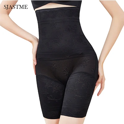 Black Женские привет с утягивающей талией Body Shaper комплект корректирующий корсет Управление трусы Бесшовные бедра Slimmers фиксирующая, для похудения Корректирующее бельё для женщин - Цвет: Black