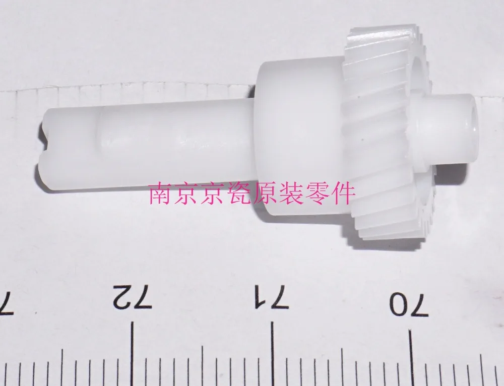 

New Original Kyocera GEAR SCREW R Z28L for: TASKalfa 306ci