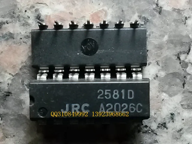 2581D оиц dip dip16 партия имеют преимущественное о|shipping costs from china|shipping to australia upsshipping