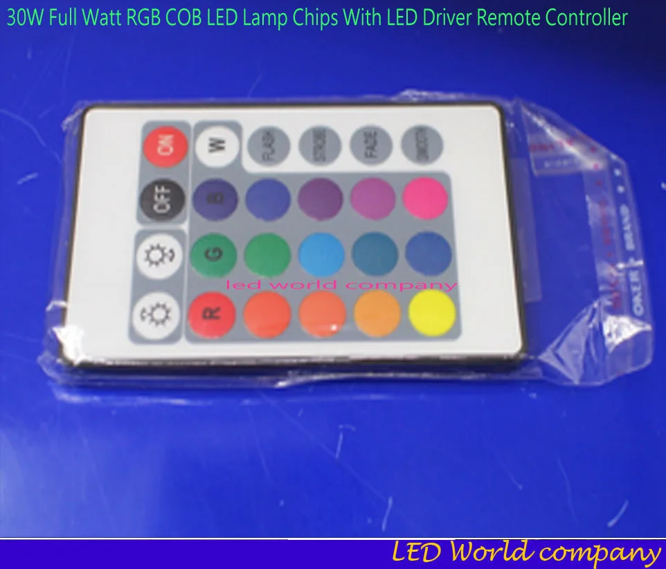 Комплект для освесветильник газона мощный светодиодный rgb чип 10 Вт +