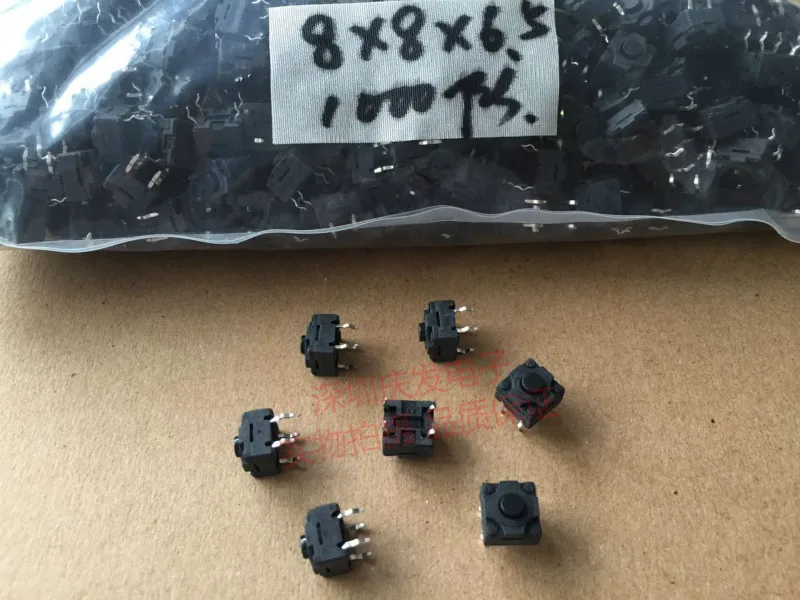 

Кнопка переключения soyмолоко, водонепроницаемая Кнопка 8x8x6,5, импортная Язычковая медная кнопка