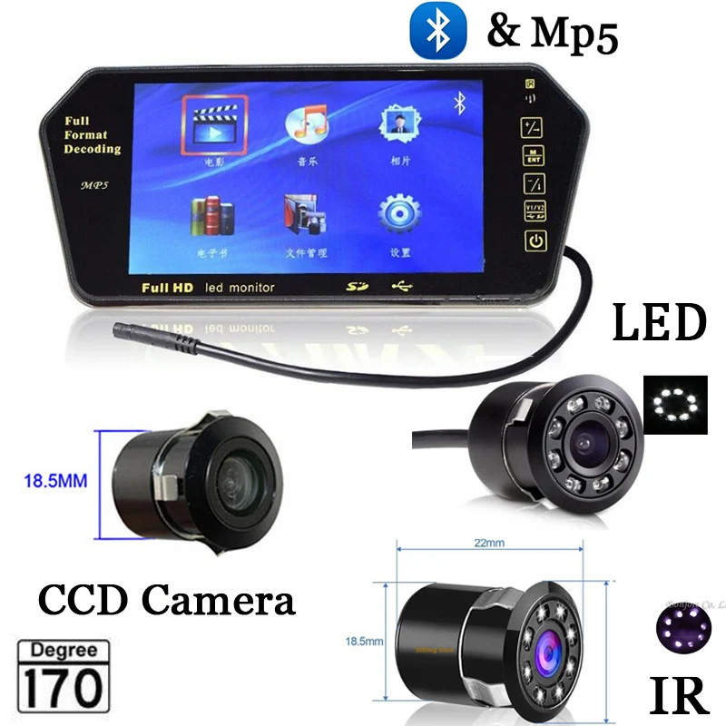 2017 hd 7 Inch Car Monitor 1024*600 Bluetooth MP5 mirror parking & Waterproof night vision 8 ir leds reverse parking camera