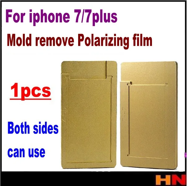 1 шт. для iphone 7 7p plus ЖК дисплей удаление клея УФ клей форма поляризованный экран