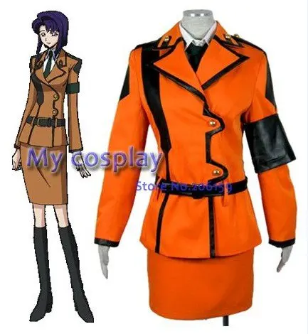 

Anime Code Geass Cosplay clothing Cecile Croomy Cosplay Uniform Costume Women's Party Costume Free shipping