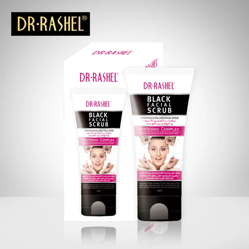 2 pcs Black Facial Scrub Exfoliating Face Cleanser Charcoal Collagen Oil Control Skin Care 100 ml DRRASHEL | Красота и здоровье