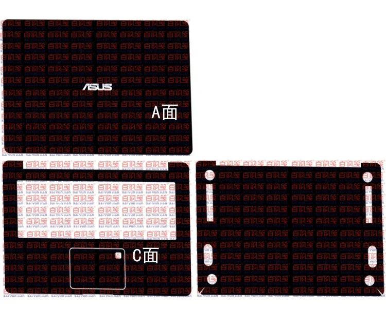 

Специальный Ноутбук из углеродного волокна виниловые наклейки для Asus UX530 UX530UX UX530UQ 15,6"