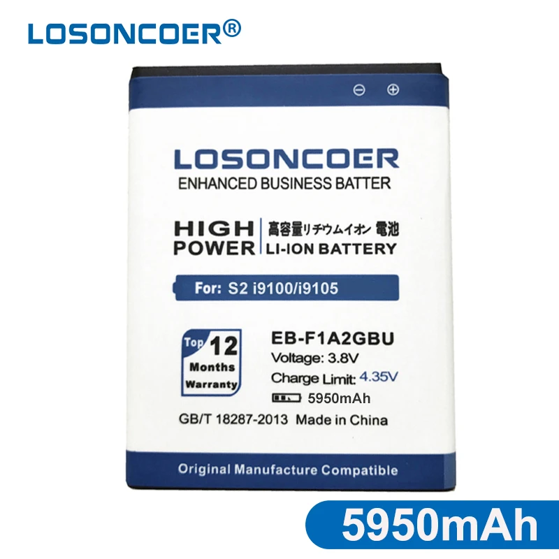 Высококачественная батарея для телефона LOSONCOER 5950 мАч аккумулятор SAMSUNG Galaxy S2 9100 i9103