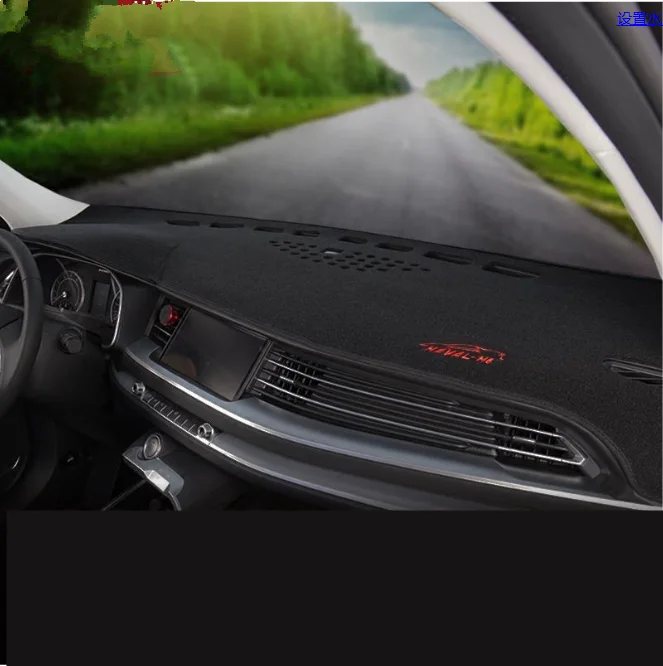 Приборная панель Солнцезащитная/Солнцезащитная Накладка для Great Wall Haval H6 2017 18 19 2020