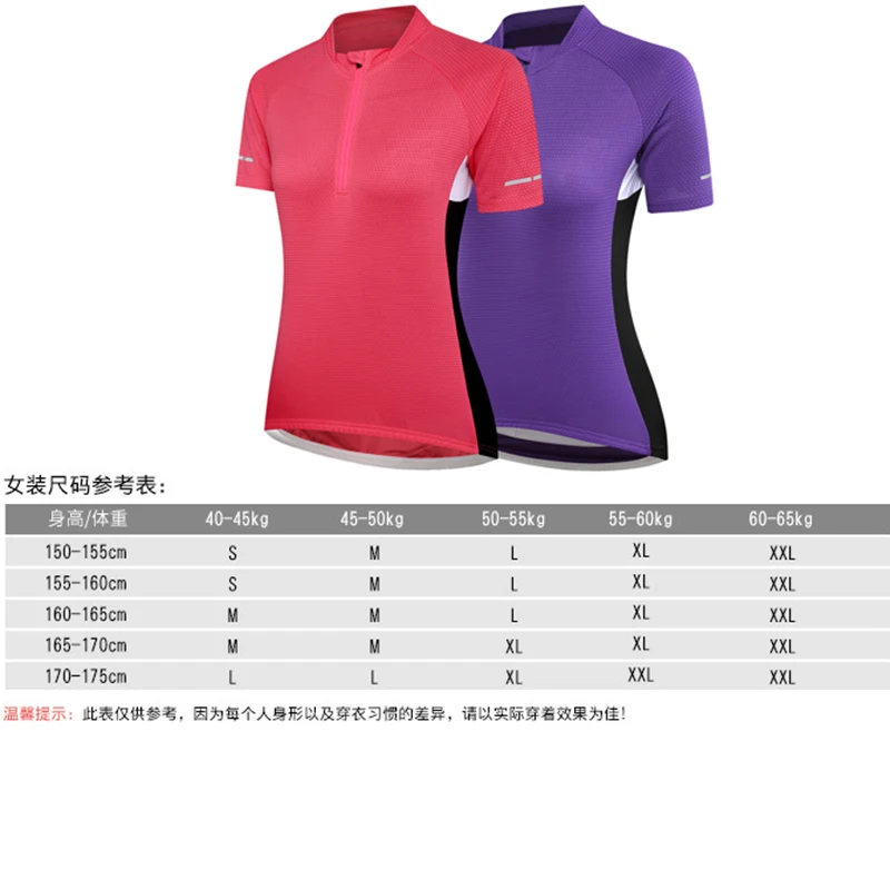 Женская футболка для походов Спортивная с коротким рукавом бега кемпинга лета 2019