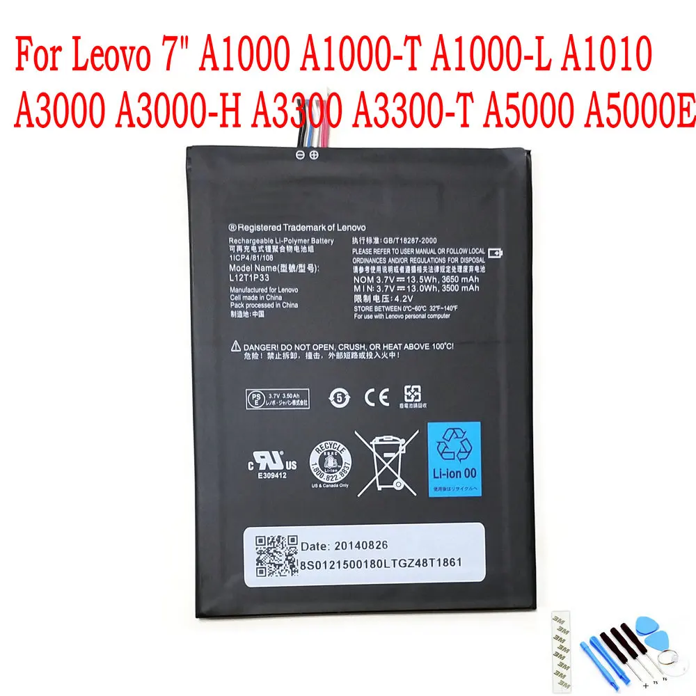 100% Новый оригинальный 3650mAh BL195 аккумулятор для Lenovo A2107 A2107A A2207 A2207A H A2 R6907 L12T1P31