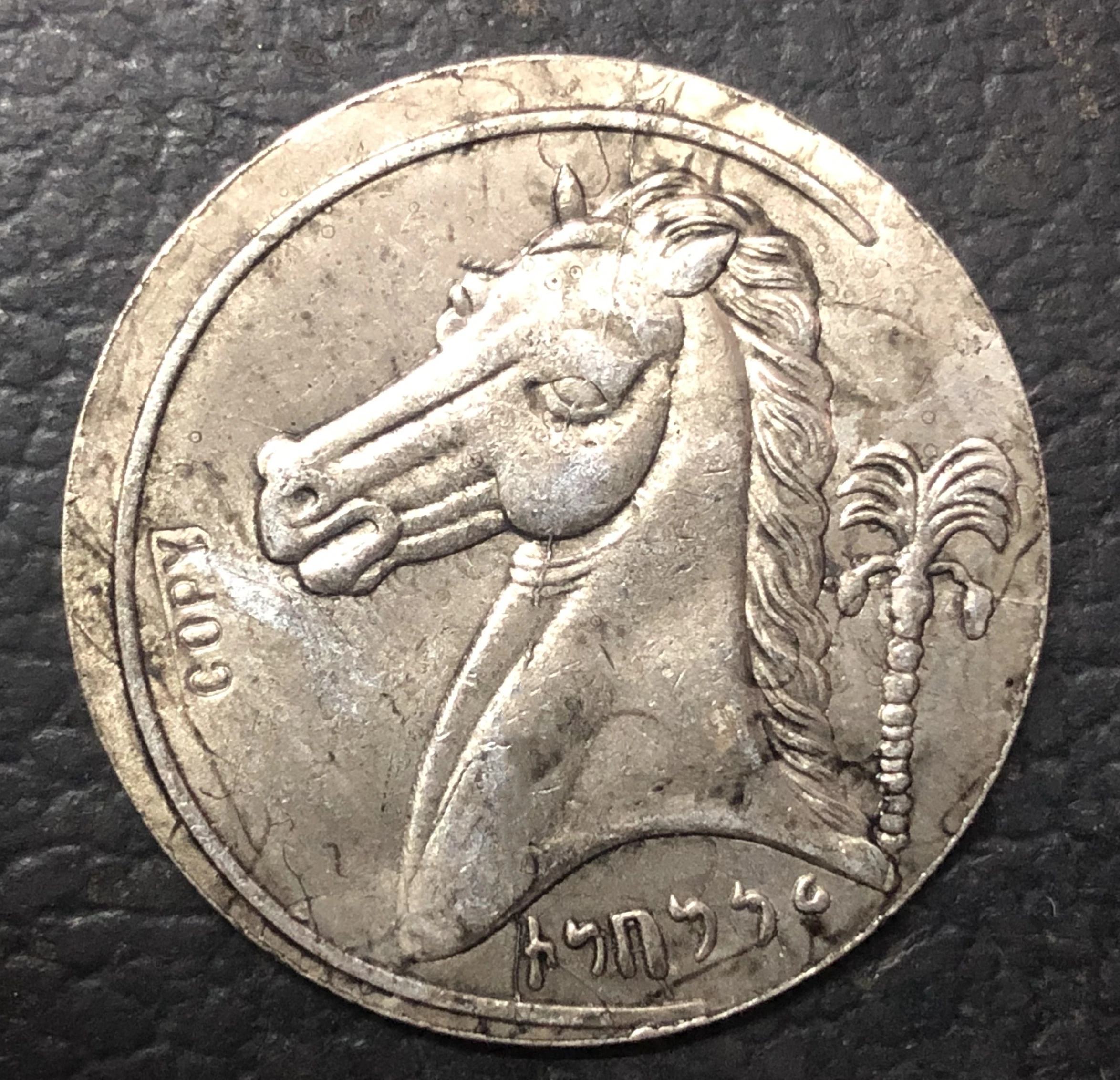Старинная греческая пуновая Серебряная монета Tetradrachm от Sicily 320 BC|coin pusher|coin flipcoin