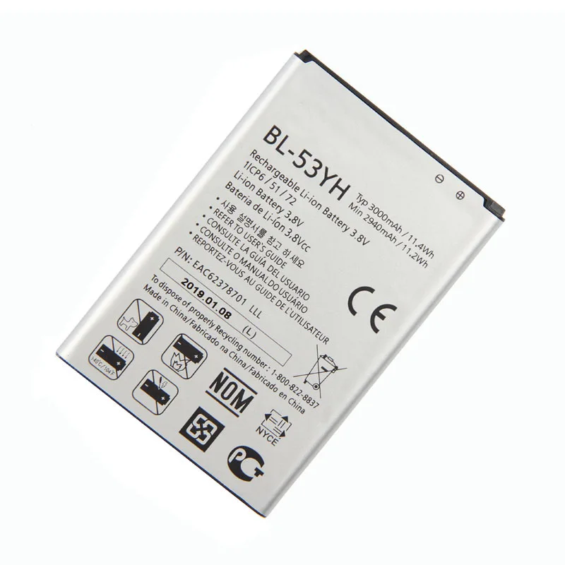 Запасная литий ионная батарея Fesoul большой емкости для телефона LG G3 F400 F460 D858 D830