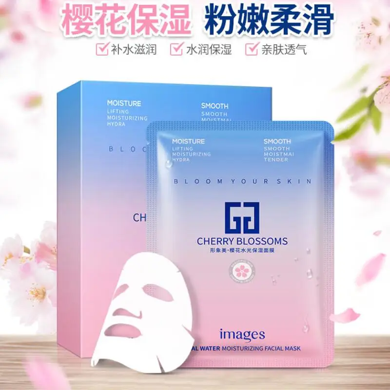 Увлажняющая водная маска для лица Cherry Blossom нежная увлажняющая дышащая маска| |
