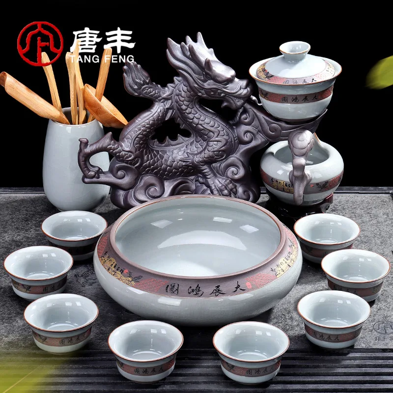 

Hot sale Teaware Set Household Kung Fu Tea Cup Ceramic Set Lazy Teapot