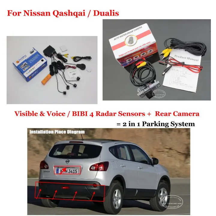 Для Nissan Qashqai Dualis X Trail XTrail 2007 ~ 2010 2011 2012 автомобильные парковочные датчики камера