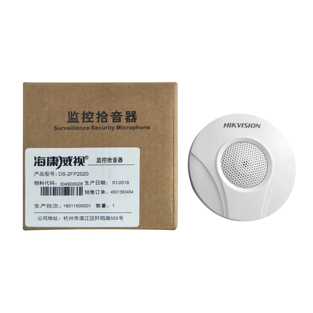 DS-2FP2020 Hikvision CCTV Микрофон для DS-2CD2142FWD-IS/IWS DS-2CD2542FWD-IS DS-2CD2642WD-IZS