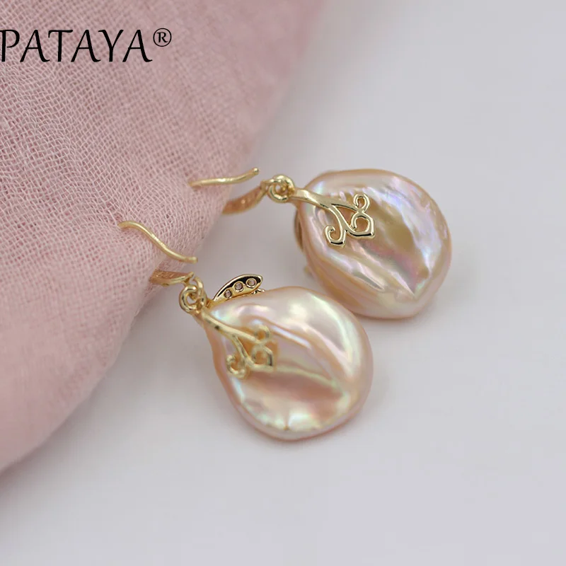 Женские серьги с пресноводным жемчугом круглые|earrings wedding jewelry|gold earings luxuryluxury earrings |