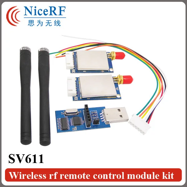 2pcs/lot SV611 433MHz RS232 Wireless RF Module For Remote Control Kit + 2pcs Rob Antenna + 1pc usb bridge board
