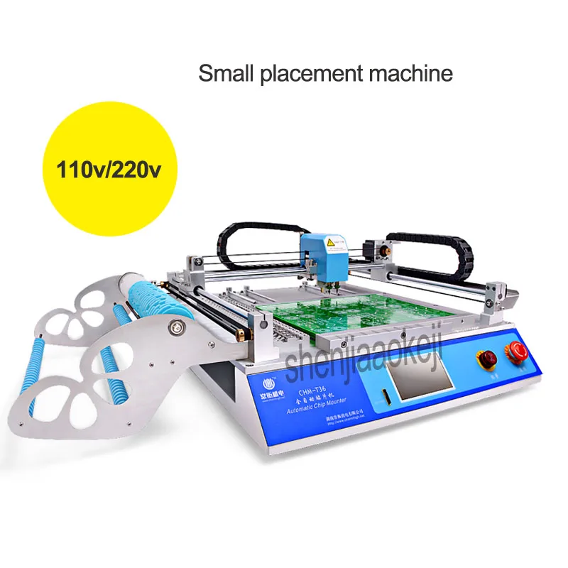 1PC Small CHM-T36 Placement Machine Automatic Intelligent Electric SMT Embeded IPC Desktop Ppick Place 110V/220V | Инструменты