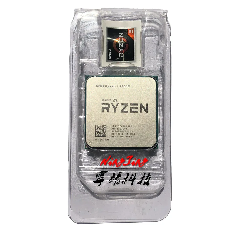 Четырехъядерный процессор AMD Ryzen 3 2200G R3 2200 5 ГГц YD2200C5M4MFB разъем AM4 | Компьютеры и