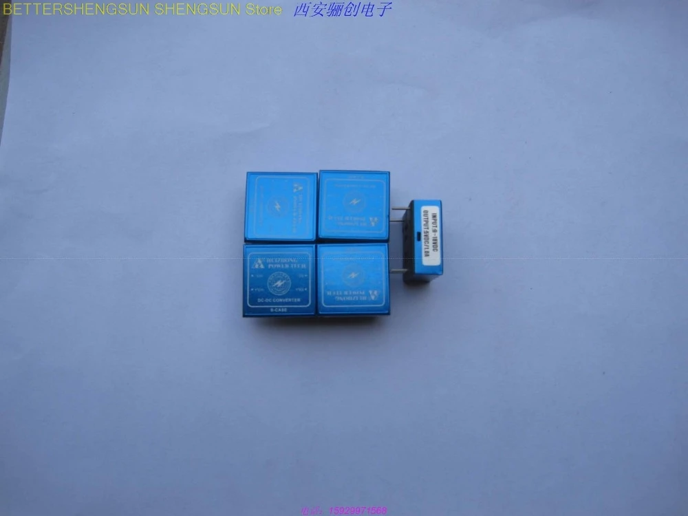 

Power module HZD05B-12S05
