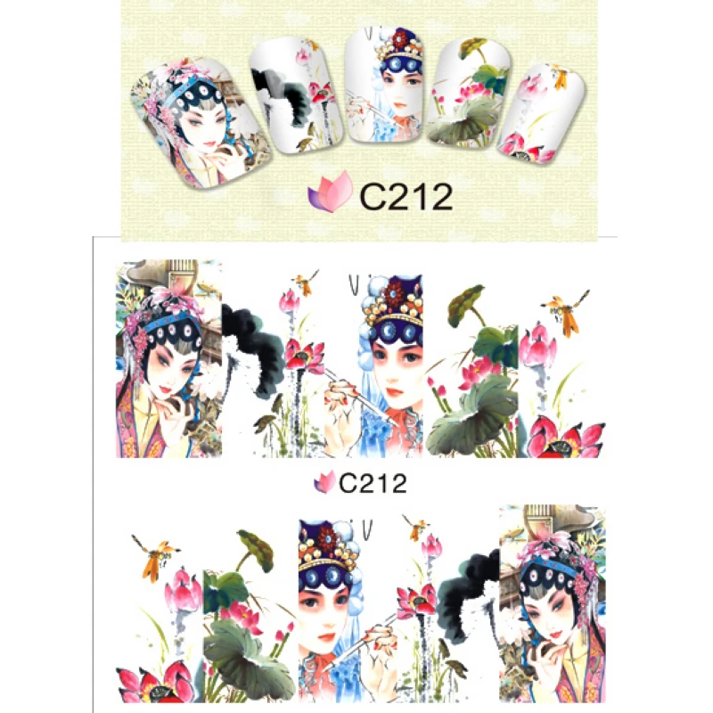 

NAIL ART BEAUTY WATER DECAL SLIDER NAIL STICKER COLORFUL TIGER BEIJING OPERA CHINESE ANCIENT LADY C212-219