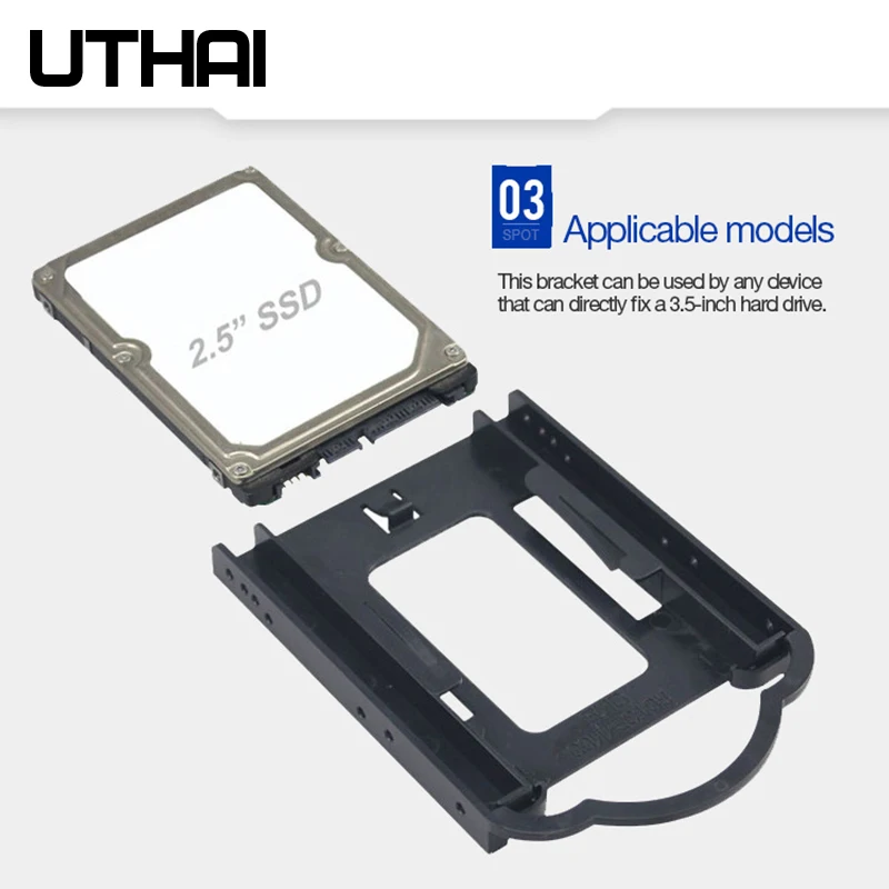 UTHAI G05 2,5 до 3,5 дюймов кронштейн жесткого диска SSD Бесплатный винт кронштейн твердотельный жесткий диск HDD PC конвертер адаптер