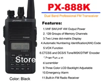 black color puxing px 888k dual band professional fm transceiver