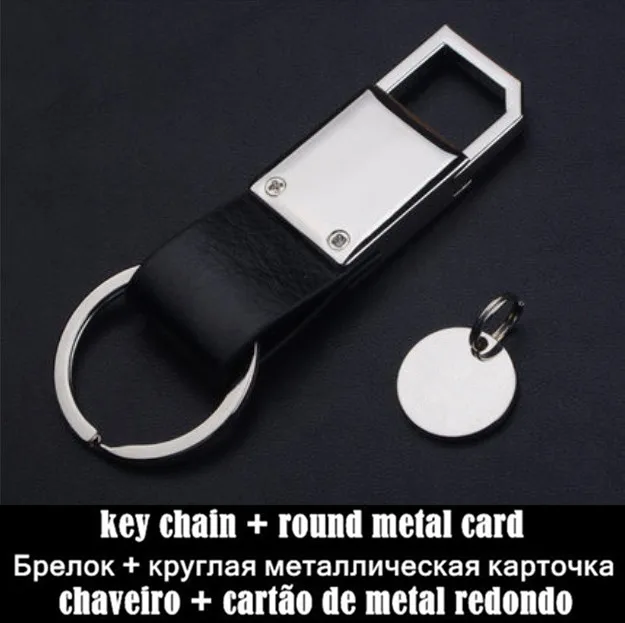 QOONG Высококачественная вращающаяся кожа сплава Мужская сумка для ключей подвеска элегантный деловой автомобильный брелок кольцо держатель ювелирных изделий Y20 - Цвет: set 2