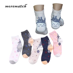 Morematch 1 пара Женские носки с мультяшной пентаграммой Тоторо хлопковые носки для отдыха 5 цветов на выбор
