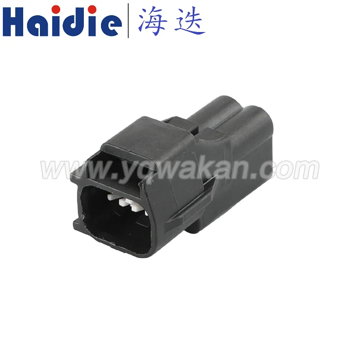 

Free shipping 2sets 2pin Auto Electri wire harness plug plastic waterproof connector7282-7028-30