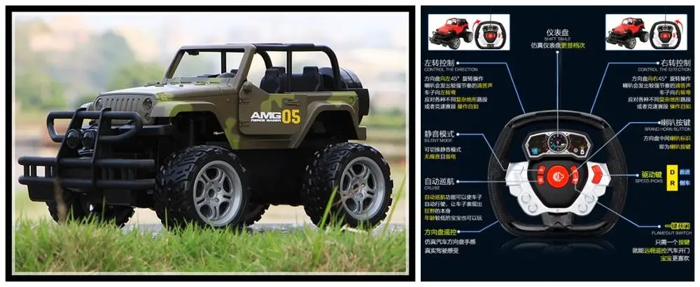 Green steering wheel 32 см Радиоуправляемая машина 1/14 4WD водительский автомобиль Двойной Мотор привод Bigfoot автомобиль пульт дистанционного управления модель автомобиля светодиодный внедорожник игрушка - Цвет: Green steering wheel