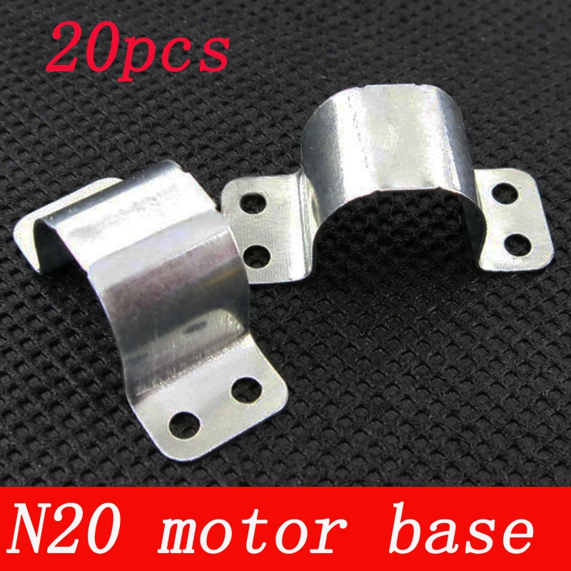 20pcs N20 Motor Iron Fixing Base Bracket for Children Boys DIY Model Handmade Assembly Airplane Fixed Case Holder Mount | Игрушки и
