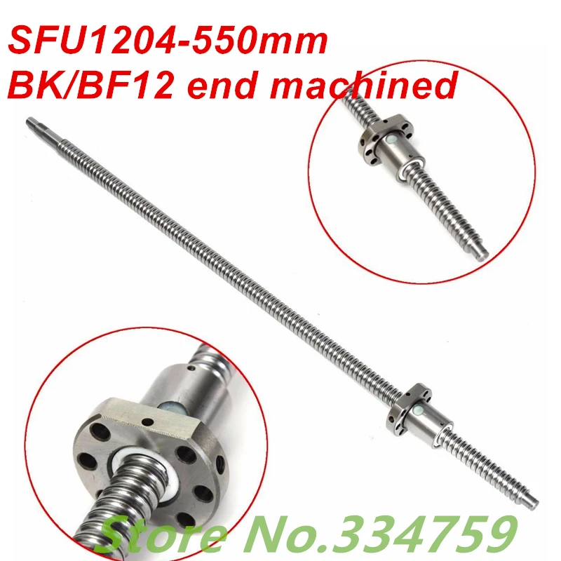 SFU1204 550 мм Длинный скрученный шариковый винт C7 BK/BF10 Концевая обработка с 1204