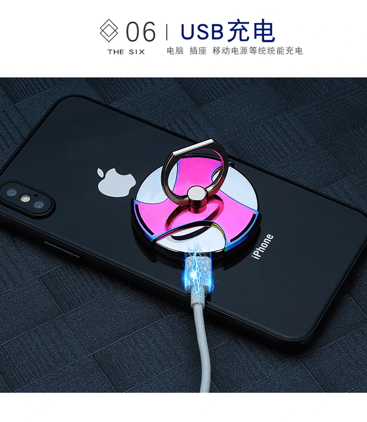 Электрическая сигарета катушка кольцо зажигалки USB Перезаряжаемый беспламенный металлический телефон кольцо подставка держатель палец ручка вращение на 360 градусов