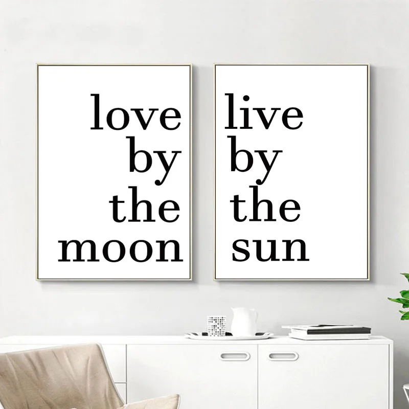 Live By The Sun Love Moon минималистичные цитаты плакат и печать скандинавских настенных