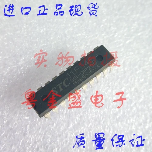 

Freeshipping STC11F04E-35I-DIP20G STC11F04E