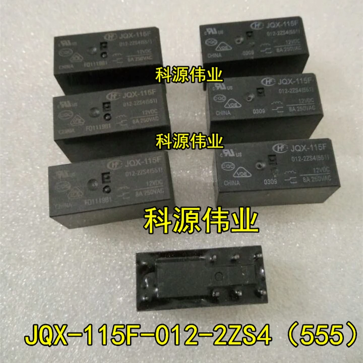 

HF115F- JQX-115F- 005 012 024-2ZS4 28A250VAC